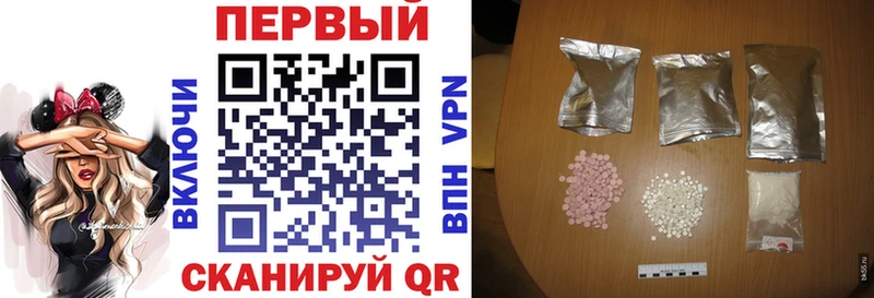 Amphetamine 98% Карабулак