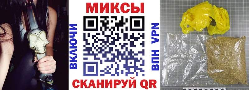 БУТИРАТ буратино  наркошоп  Карабулак 