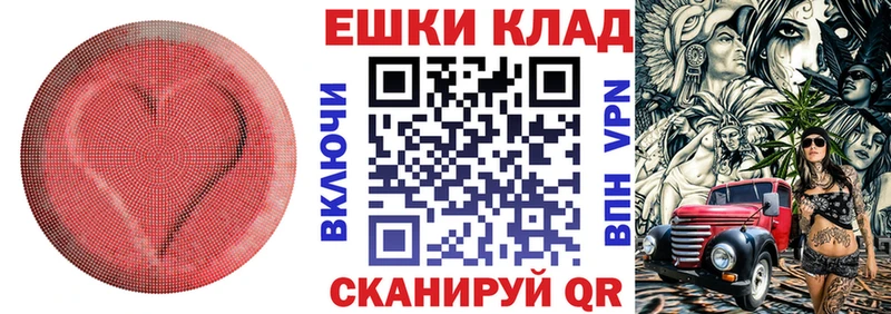 мега рабочий сайт  Карабулак  Ecstasy 99% 