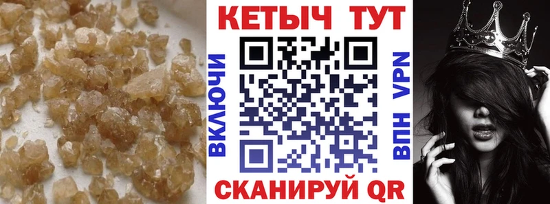 где купить наркоту  Карабулак  omg ссылка  КЕТАМИН ketamine 