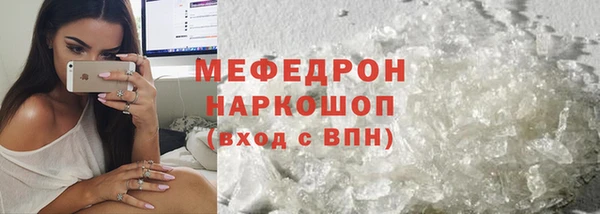 дживик Володарск