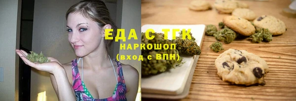 дживик Володарск