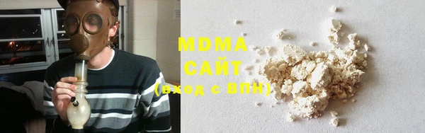 спиды Верхний Тагил