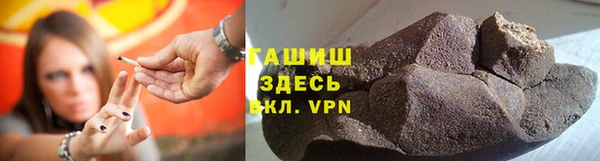 экстази Волосово