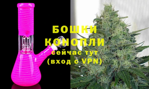 спиды Верхний Тагил