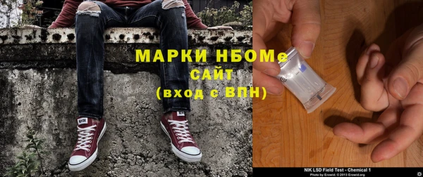 мдма Верхнеуральск