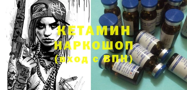 дживик Володарск
