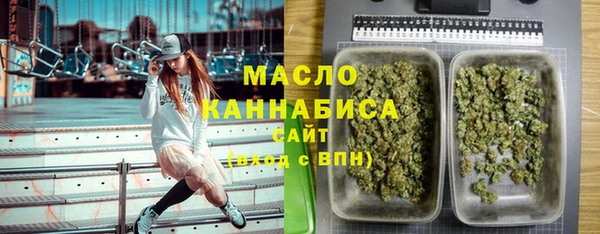 мдма Верхнеуральск