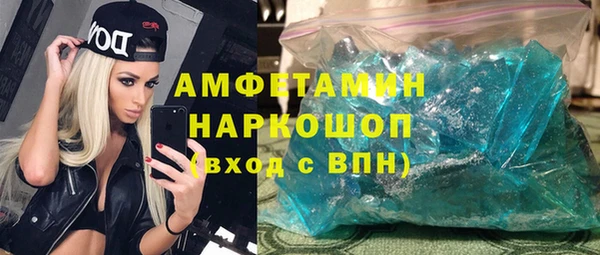 мдма Верхнеуральск