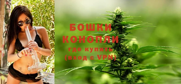 соль курить ск Волоколамск
