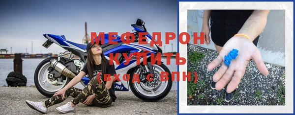 дживик Володарск