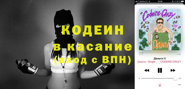 мдма Верхнеуральск