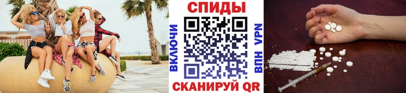 МЕТАМФЕТАМИН пудра  Карабулак 