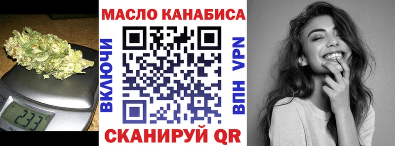 mega tor  цены наркотик  Карабулак  мориарти Telegram  Дистиллят ТГК жижа 