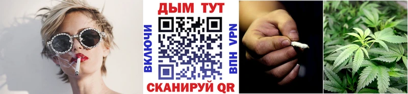 Марихуана VHQ Карабулак